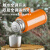 邦达（bangda）(BDH59）保温壶热水瓶家用大容量户外暖水壶不锈钢内胆暖瓶开水瓶 本色 4000ML