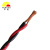 丰旭 电线电缆 RVS2芯1.0平方双绞线 铜芯软花线 消防线 RVS 2*1.0 100米