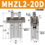 定制顺荣 MHZL2-16D-10D-20D/MHZ2-10-16-20D 手指气爪气缸防尘罩 MHZL2-20D