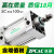 定制适用加长型长行程标准气缸SC100-350X400X500X600X700X800X900SX1 SC100-50-S 带磁