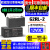 原装欧姆龙功率继电器G2RL-2 G6RN-1-CN G5RL-1A-E DC-5V-12V-24V G2RL-2 DC12V 二开二闭8脚8A