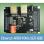 勋狸粑ercat开发板 FPGA Ethercat ZYNQ Ethercat AX58勋狸粑 AX58100子卡