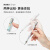 日本Tombow蜻蜓蜡笔小新限定款摇摇出铅自动铅笔不断芯MONO低重心 新款-睡衣小新0.5+铅芯0.5+橡皮