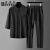 宾意斯夏季时尚型男褶皱中国风复古七分袖两件套男士立领运动休闲套装男 黑色 2XL