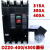漏电断路器DZ20L-160/4300 160A 125A 塑壳漏电开关 63A 4p
