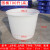 德银 加厚全新牛筋塑料圆桶大储水桶腌菜发酵桶配备桶盖带盖大容量水桶 M700L 高款(新款加厚型)