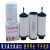 适用真空泵滤芯油雾分离器leybold排气过滤器SV100B/300B油格配件 71406340(SV25B)