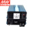 明纬（MEANWEL）NTS-1200-248UN 1200W正弦波DC-AC逆变器 30A 48V