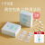 十月结晶（TEN-MJOURNEY）十月结晶婴儿口腔清洁器+棉签组合新生儿牙刷舌苔清洁刷30支盒装 2盒