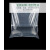 瑞得泰 pe平口袋高压透明大塑料袋包装内膜袋 双面6丝（100个）100*180