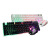 雷迪凯832键鼠套装新款USB键盘鼠标 发光游戏套件七彩背光 雷迪凯R260单键盘黑色中板发光 104键