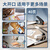 得力(deli)40页省力订书机/订书器 防卡钉功能 弹出式钉道 办公用品 白色0478（不含钉）