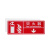 聚远 JUYUAN 墙贴 标识指示牌 安全指示牌 （醒目红 灭火器）20个/组 企业定制