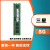 99新 DDR3 1333/1600 8G 台式机内存条 通用电脑三代骇客神条单 三星8g 1866MHz