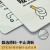 海斯迪克 HKL-1010 亚克力标牌定制 禁止吸烟温馨提示牌禁烟贴标识贴 18×13cm 贵宾室