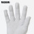 米思米（MISUMI）防静电手套（10双装）防滑耐磨贴手碳纤维防护手套无尘车间劳保透气手套 L/灰色 320066