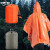 中环力安 户外双色保温应急雨衣 一次性救急御寒雨披 保暖铝膜双面雨衣 双面雨衣*1 125*100cm