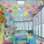 新新精艺入学仪式感拉旗串3条装幼儿园学校教室开学装饰布置用品拉花