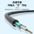 宁才（NINGCAI）GYXTW中心管式室外架空光缆 室外铠装单模光纤线12芯 6mm外径 1米 NC-K026