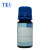TCI B1634 Nα-(叔ding氧羰基)-L-组氨酸 25g	  17791-52-5	  98.0%LC&T