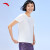 安踏防晒冰肤T丨女针织跑步短T2024夏透气运动t恤上衣162325105