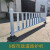 加厚市政道路城市人行道栏杆围栏蓝白隔离公路栅栏隔离栏城市杆 加厚安装高度0.6米*3.08米