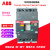 ABB塑壳断路器T1C160 3P 4P TMD R32A50A63A80A100A125A160A 32A 4p