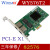 仁聚益Winyao WY546T2 PCI双口千兆网卡 intel 82546台式机8492MT 有线定制 WY576T2