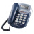 定制步步高电话机 办公固话座机来电显示免提通话白色 一台蓝色 一台包 白色 5台价
