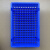 塑料18650电池收纳盒周转箱防水电芯存放盒子锂电池盒塑胶筐托盘 18650电池盒 蓝色160节