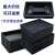 塑料防静电托盘长方形方盘加厚元件盒物料盒零件盒工具周转箱黑色 1号方盘375*250*65mm