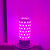 LED彩色灯泡e27大螺口粉光紫光蓝色三色变光玉米灯用装饰节能灯 7瓦粉光 其它 9瓦粉光 其它