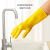 乳胶手套加厚牛筋工业劳保手套橡胶手套清洁家用洗碗手套特厚100g 黄色 M