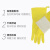 安迪居家日用手套 超耐用耐油耐酸碱 家庭清洁 手部防护 洗碗手套 L号 (黄色) 组合装(2双)