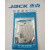 杰克A2A3A4A5A4EA5E平车针板齿压脚工业缝纫机原厂配件 杰克原厂针板