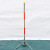 铭莱 安全围网支架 伞式围栏支架 围栏杆 电力隔离栏支架 警戒带支架 1.5m