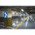 地下车库停车场箭头方向导向指示牌 方向导视标识牌反光铝板车库 DX01加厚铝板 30x50cm