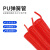 凯鹏 PU聚氨酯弹簧气管软管TPU空压机螺旋管气泵高压伸缩管塑料气管12*8*15米 红色