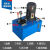 手动阀液压帮浦站液压系统液压油缸定做压力机油压机微型小型液压站 1.5KW380V一路双向手动阀40