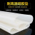 帅工（SHUAIGONG）硅胶板 硅胶垫片耐高温硅胶皮橡胶垫密封垫硅胶垫厚1/2/3/5/10 mm 定制专拍其它规格
