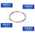 梅派  304不锈钢圆环 实心焊接O型圆环连接环吊环 M3*20mm 一个价 