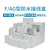 铸固  AG/F型防水接线盒 塑料端子盒户外防水监控电源盒 AG110*80*70