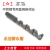 上工 不锈钢专用直柄麻花钻高钴钻头 规格15.0-20.0mm 16.0mm