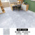 柏宜斯PVC自粘地板胶地板革地板贴加厚耐磨办公室厨房卧室水泥地家用 6153(60x60cm-1.2mm) 片