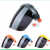 千惠侬电焊面罩防护焊工焊接焊帽氩弧焊面屏面具眼镜气保焊烧焊头 晟盾蓝顶+灰色面屏