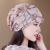 新款秋季夏季女士帽薄头巾帽蕾丝堆堆帽时装帽韩水钻月子帽光头帽 双色绣线粉色 均码(54-60cm有弹性)