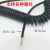 弹簧线PU伸缩螺旋线缆国标铜芯电缆线黑色电源线 6芯0.2平方拉2.5米