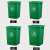 户外垃圾桶大号长方形四色清洁箱无盖垃圾筒洗手间用办公室60 绿色20升无盖垃圾桶