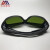 仁聚益激光防护眼镜1064nm波长激光打标机焊接机防镭射激光护目镜 绿色
