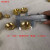 加厚煅打钠子 黄铜丝帽 空调纳子6-19MM铜螺冒公英制铜管螺母接头 6英制纳子(直径15)